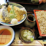 Soba Gen - 