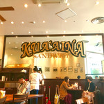 Kuaaina - 