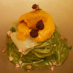 海栗バー つきひ - 