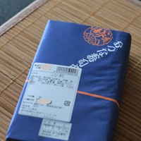 おつな寿司 - 