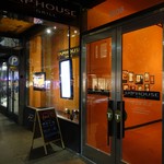 Tap House Grill - 