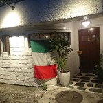 デルフィーナ - 