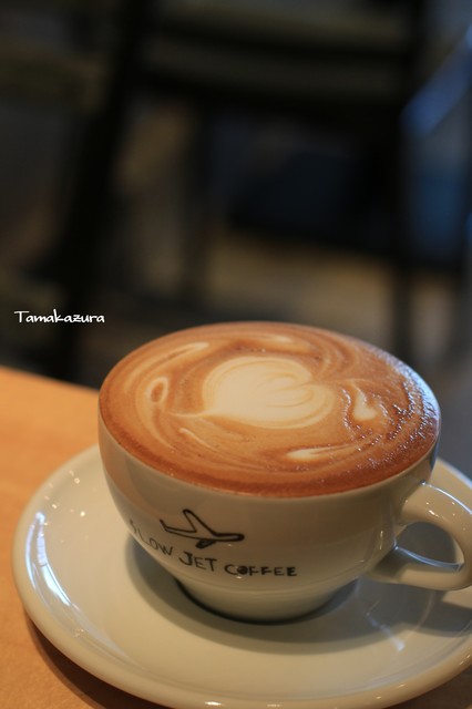 SLOW JET COFFEE - Ushida/Cafe | Tabelog