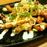 居酒屋よーそろー - 