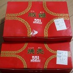 551蓬莱 - 