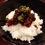 滋味 康月 - 鰻をご飯にIN♡