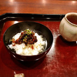 滋味 康月 - 完成にゃ（≧∇≦）