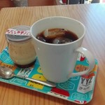 鎌倉コーヒー豆.com - 