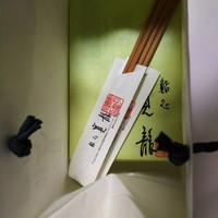寛龍 - 思ってたよりコンパクト