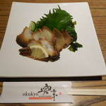 奥京 - 甲州煮貝