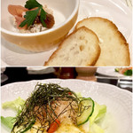 ステーキハウスハマ - アミューズと自然薯のサラダ