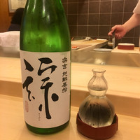鮨処 平野 - 