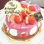 ポアール・アントレ - 