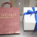 ポアール・アントレ - 