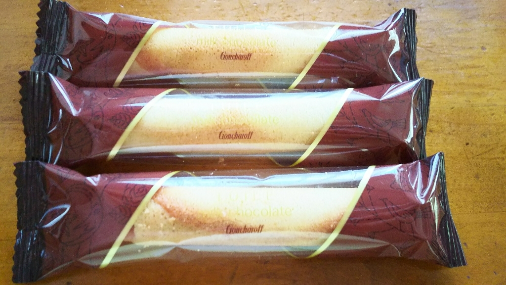 ゴンチャロフ 松坂屋静岡店 name=