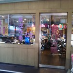 駅前日式石頭火鍋 - 