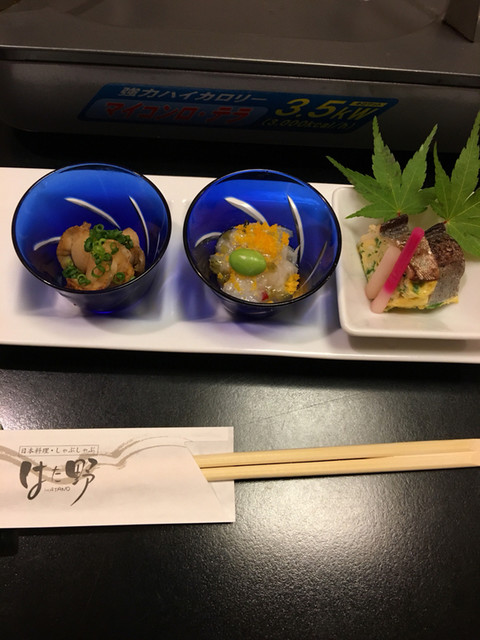 分はた野（【旧店名】はた野） - 郡山（しゃぶしゃぶ）の写真