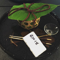 美山荘 - 