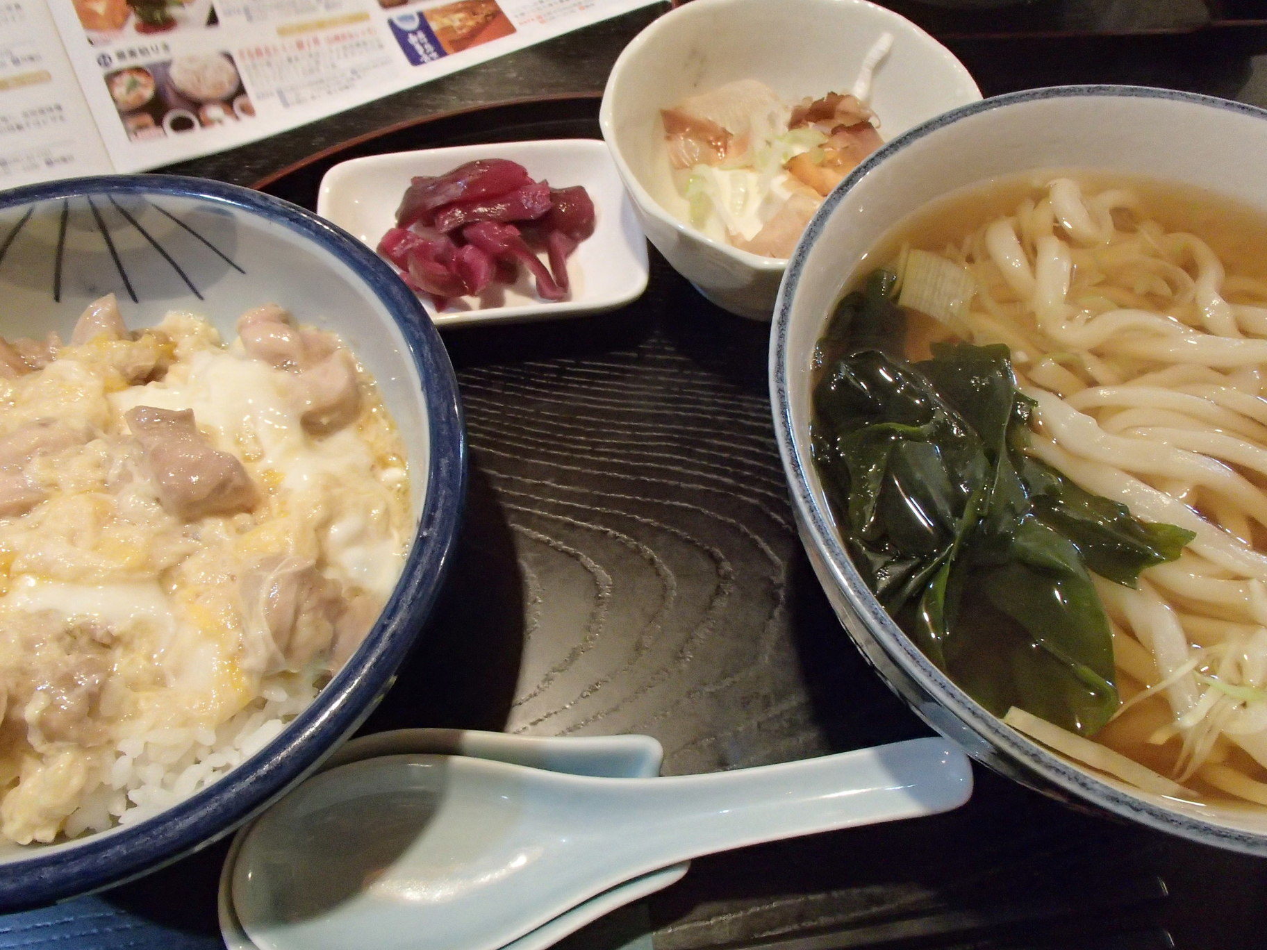 こまつ うどん店 name=