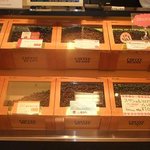 UCCカフェメルカード - 