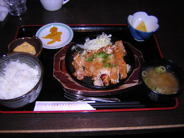 閉店 はなの舞 町田小田急北口店 町田 居酒屋 食べログ