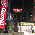 ワインバー フレンド書房 - 