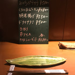 ワインバー フレンド書房 - 