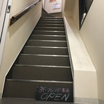 ワインバー フレンド書房 - 