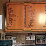 来々軒 - 店内のメニュー