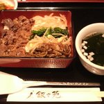 叙々苑 - ビビンバ肉重ランチ