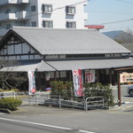 佐嘉平川屋 - 店舗全景