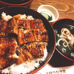 上村うなぎ屋 - うな丼（大）3,000円（税込み）
