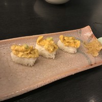 あわみ - 