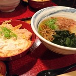 杵屋 - 