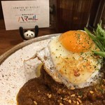 横濱カレー商会ハマール