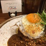 横濱カレー商会ハマール - 