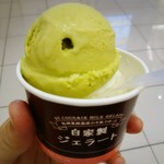 サンクゼールマルシェ - 料理写真: