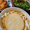 みやけうどん