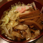 おがわ - 