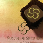 SAISON DE SETSUKO - 