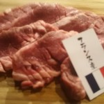 北海道産ひつじ肉炭火兜ひつじ×烤羊肉 - 