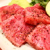炭焼家 きさっころ