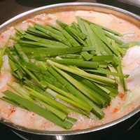 博多もつ鍋 やま中 赤坂店 - 