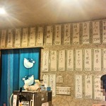 おもてなし - 夜？メニュー　2017/09