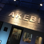 Akebi - お店外観