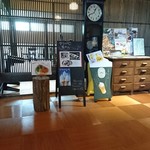 縄文天然温泉　志楽の湯 - 