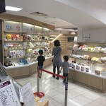 全国銘菓撰 池袋東武店