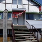 布部札幌軒 - 北の国から83冬のロケ地でもあります