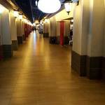 Cotai Egg Tart - (2017.05)