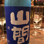 日本酒・魚バル西庵　蒲田バル横丁店 - 